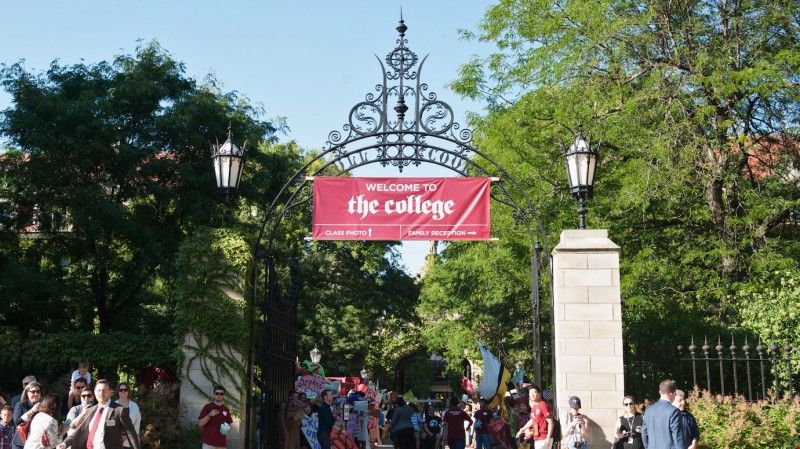 2024年美國研究生商學院排名前30 美國研究生商學院排名前30