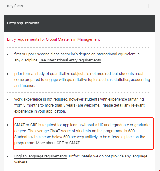 LSE大學全球管理學專業碩士GMAT要求.png LSE大學全球管理學專業碩士GMAT要求.png