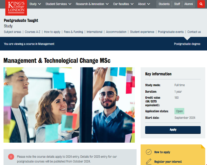 倫敦國王學院管理與技術變革碩士.png