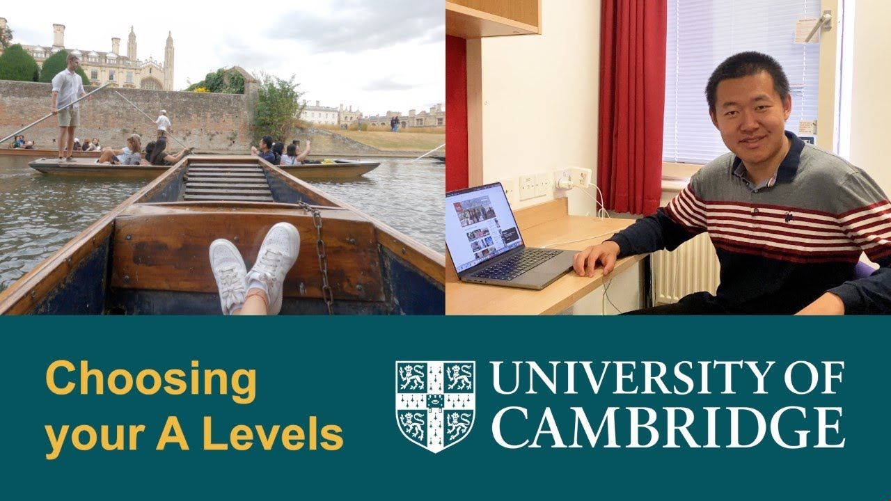 劍橋大學本科alevel要求.jpg