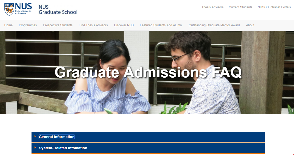 NUS大學研究生申請要求.png NUS大學研究生申請要求.png