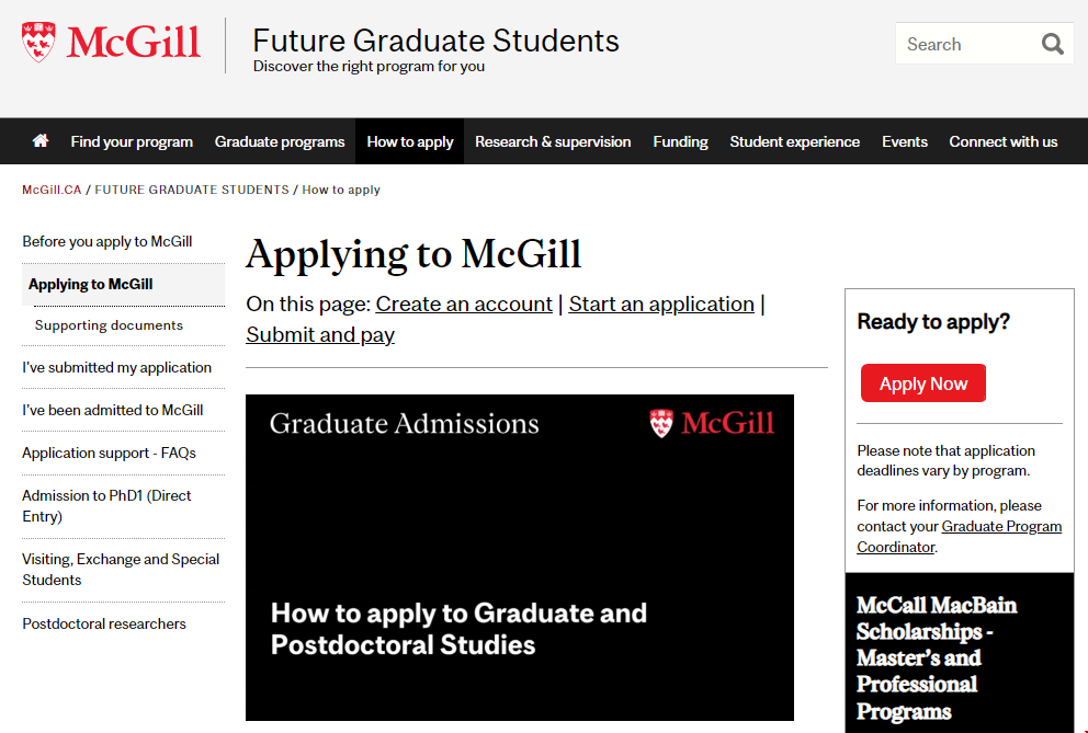 麥吉爾大學碩博申請要求.png