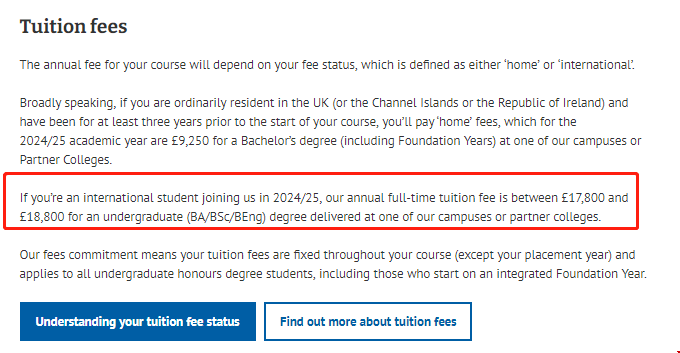 伯恩茅斯大學(xué)本科學(xué)費(fèi).png 伯恩茅斯大學(xué)本科學(xué)費(fèi).png