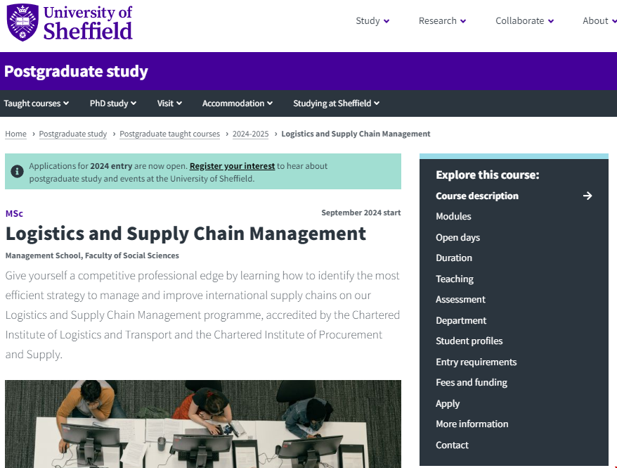 謝菲爾德大學(xué)物流和供應(yīng)鏈管理碩士.png