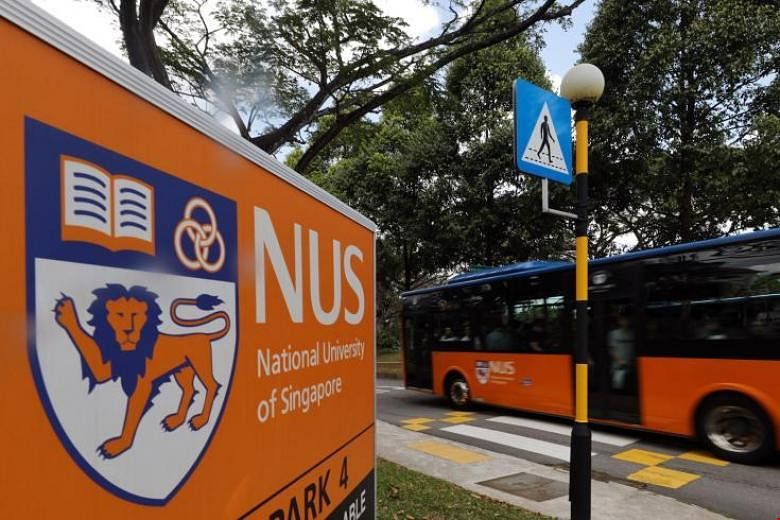 新加坡國立大學.jpg 新加坡國立大學.jpg