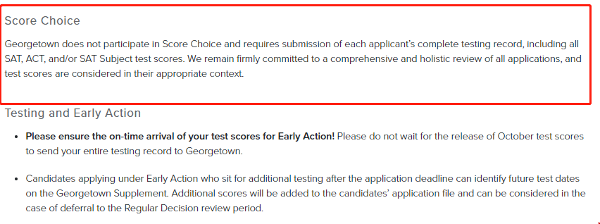 喬治城大學標化考試成績寄送要求.png