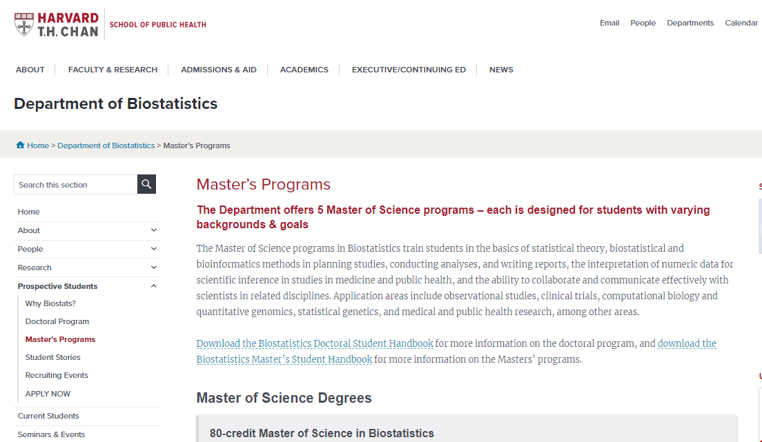 哈佛大學生物統計理學碩士.png 哈佛大學生物統計理學碩士.png