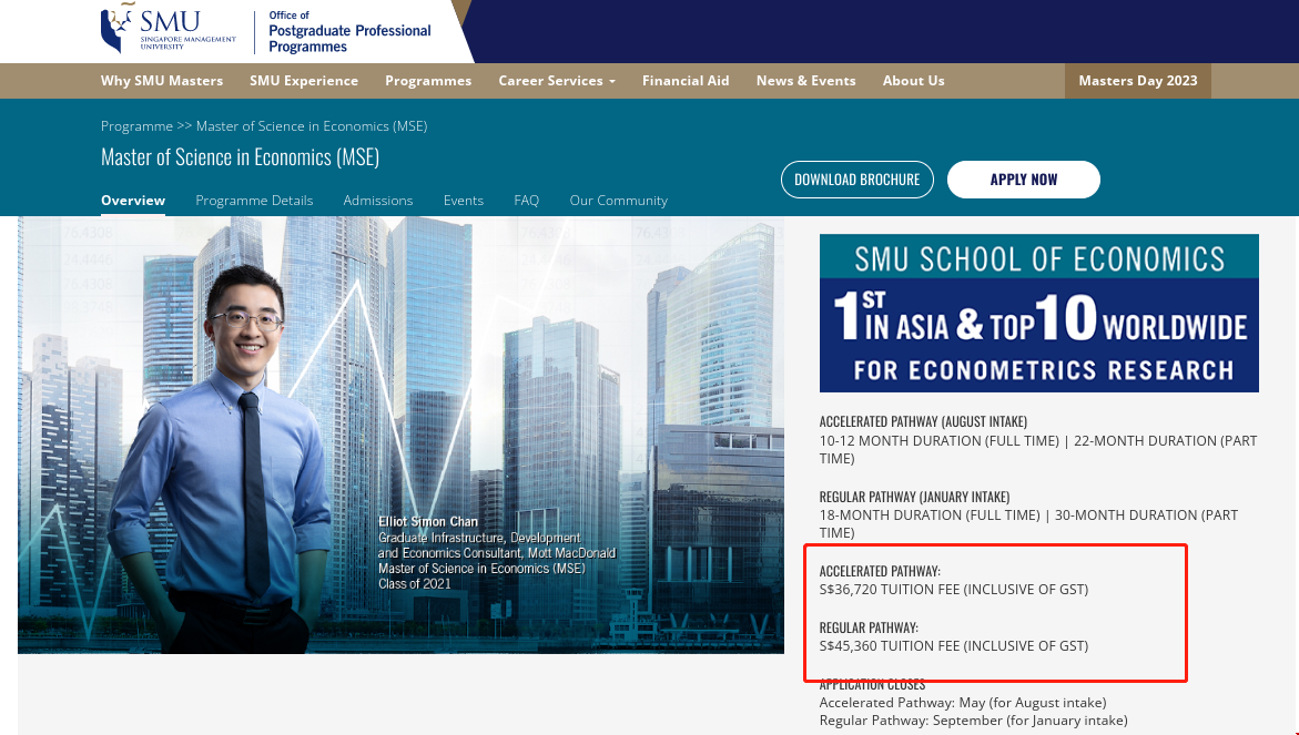 新加坡管理大學(xué)經(jīng)濟(jì)學(xué)碩士學(xué)費(fèi).png 新加坡管理大學(xué)經(jīng)濟(jì)學(xué)碩士學(xué)費(fèi).png