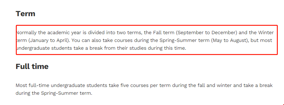 渥太華大學學期制規定.png 渥太華大學學期制規定.png