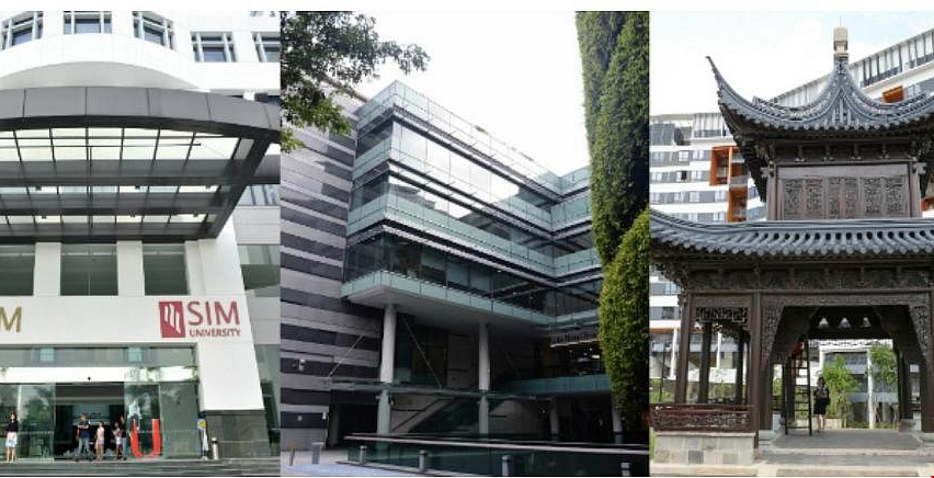 新加坡大學.png 新加坡大學.png