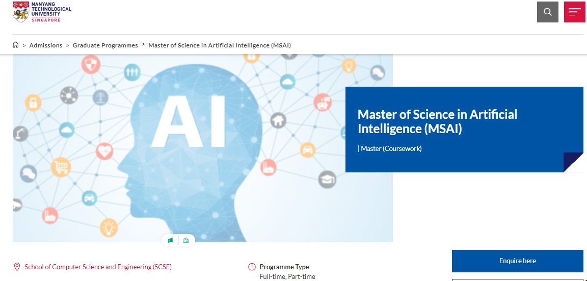 南洋理工大學人工智能碩士項目.png 南洋理工大學人工智能碩士項目.png