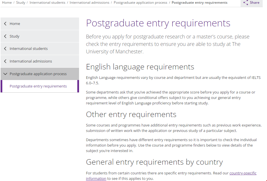 曼徹斯特大學研究生申請條件.png 曼徹斯特大學研究生申請條件.png