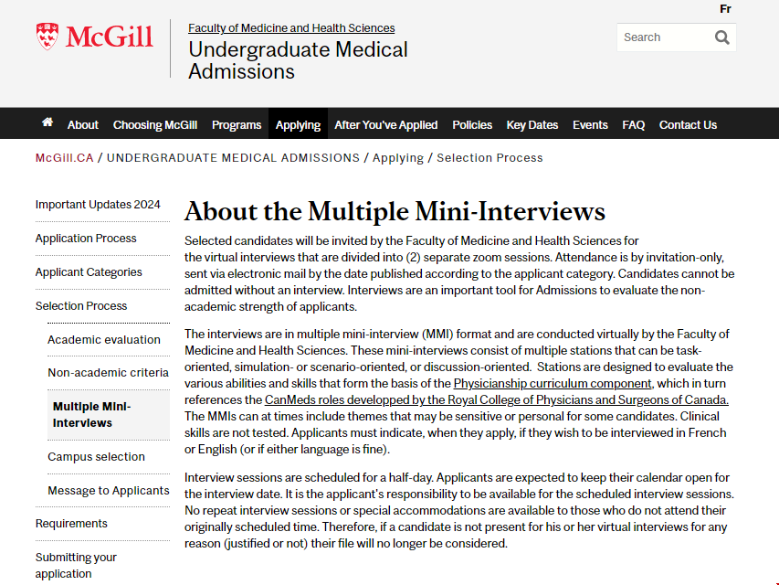 麥吉爾大學(xué)面試要求.png