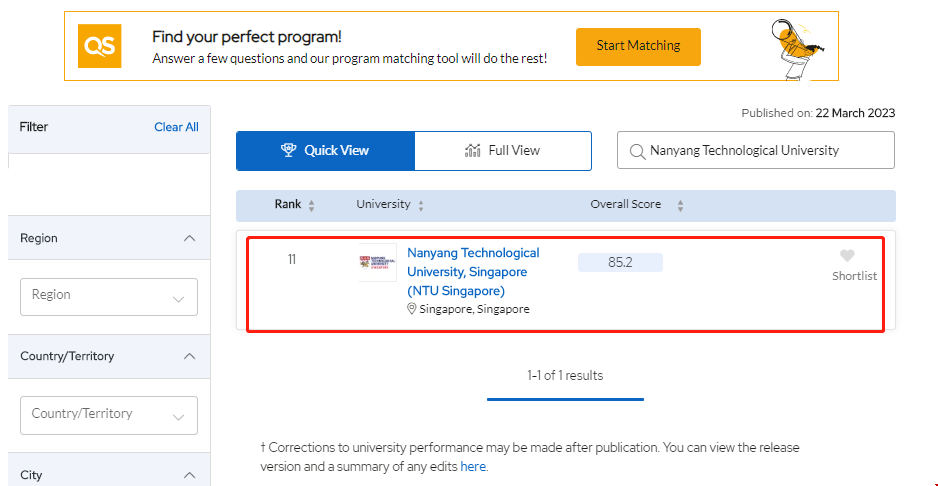 南洋理工大學計算機專業排名.png 南洋理工大學計算機專業排名.png