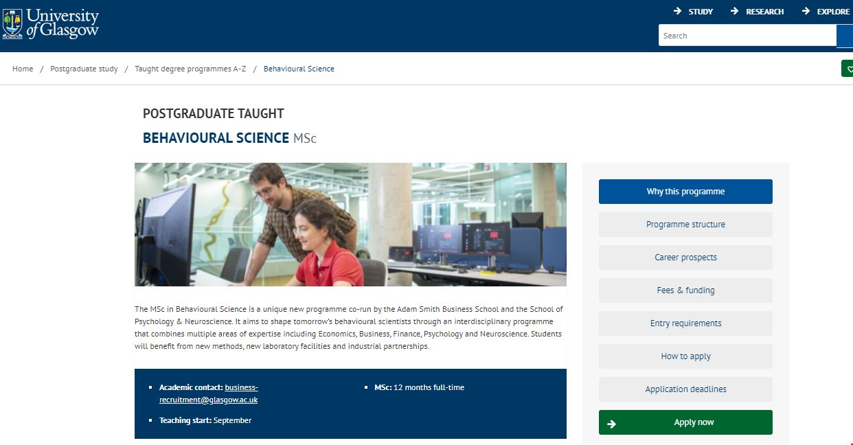 格拉斯哥大學新碩士行為科學理學碩士.png
