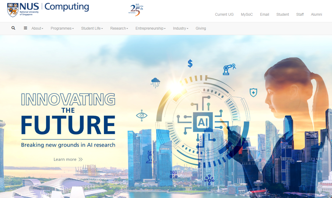 新加坡國立大學計算機碩士.png