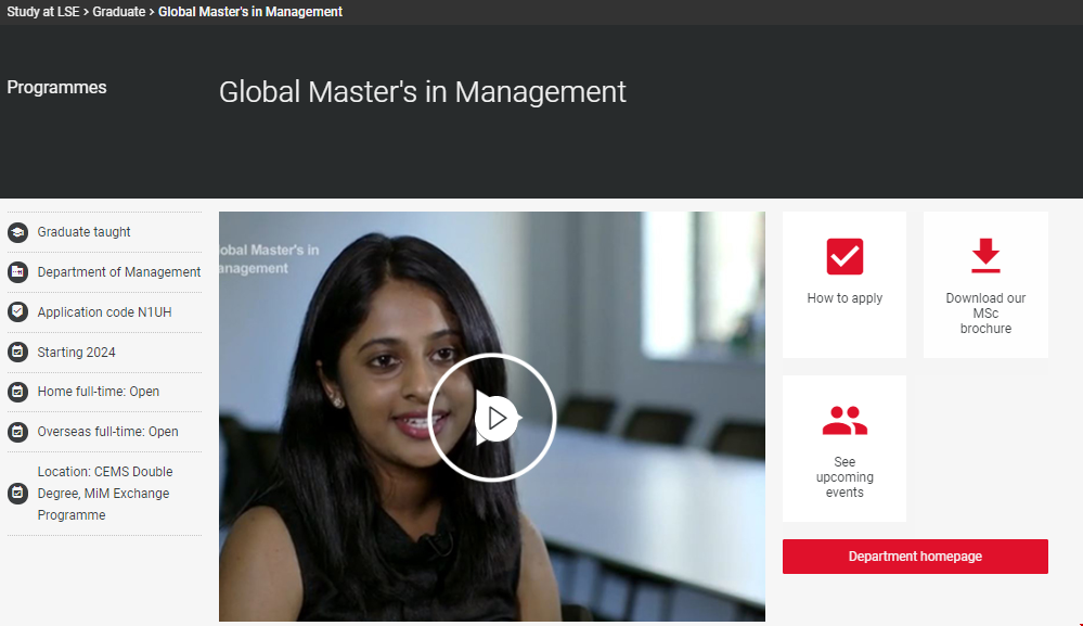 倫敦政治經濟學院全球管理學碩士介紹.png
