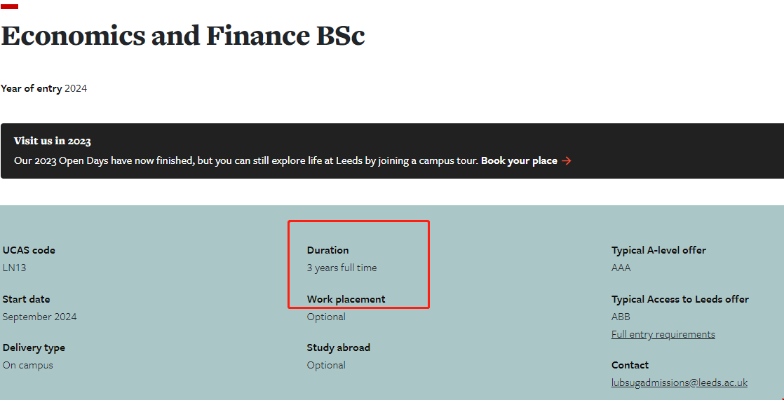 利茲大學(xué)經(jīng)濟(jì)與金融專業(yè)本科幾年.png 利茲大學(xué)經(jīng)濟(jì)與金融專業(yè)本科幾年.png