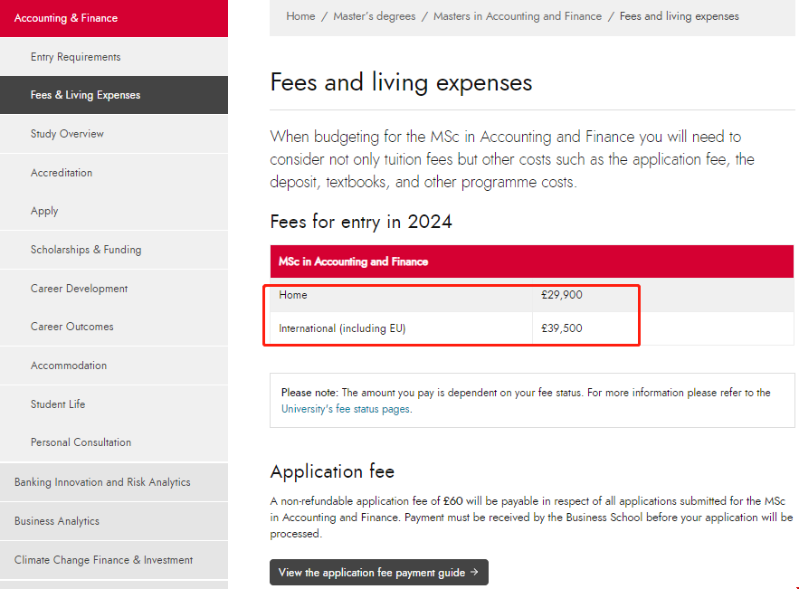 愛丁堡大學會計碩士學費.png 愛丁堡大學會計碩士學費.png