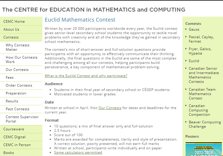 歐幾里得數學競賽.png 歐幾里得數學競賽.png