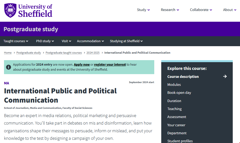 謝菲爾德大學(xué)國際政治傳播.png
