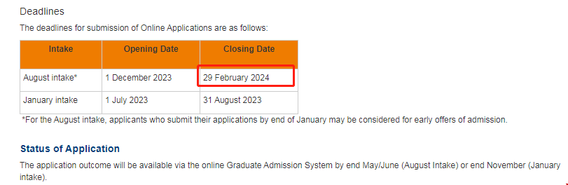 新加坡國立大學計算機碩士申請.png 新加坡國立大學計算機碩士申請.png