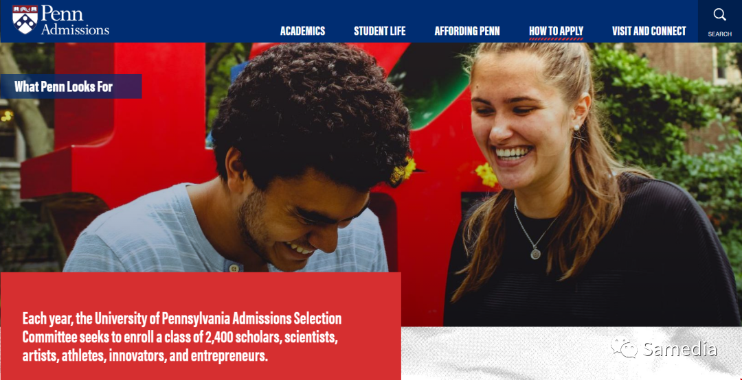 賓夕法尼亞大學(xué).png 賓夕法尼亞大學(xué).png