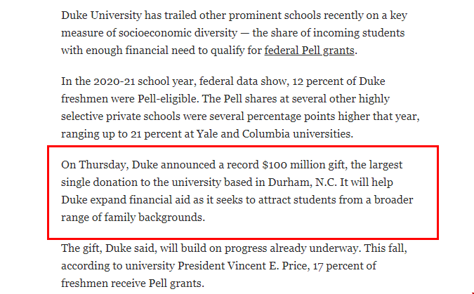 杜克大學獲最大單筆捐款.png 杜克大學獲最大單筆捐款.png