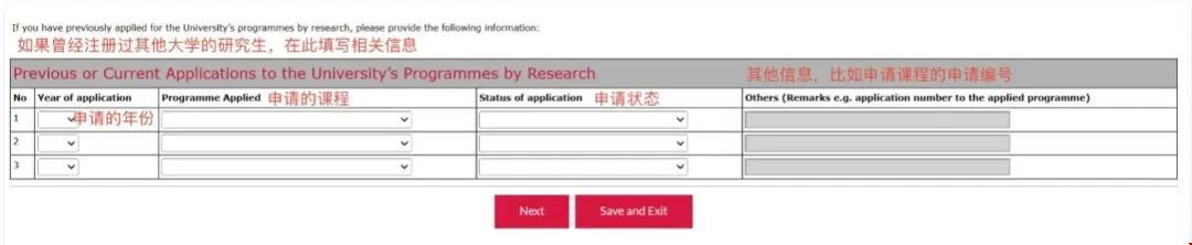 1701769385682803.jpg 狀態(tài)等.jpg