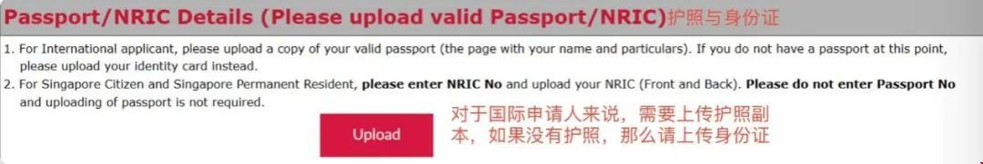 1701769477869057.jpg 身份證.jpg