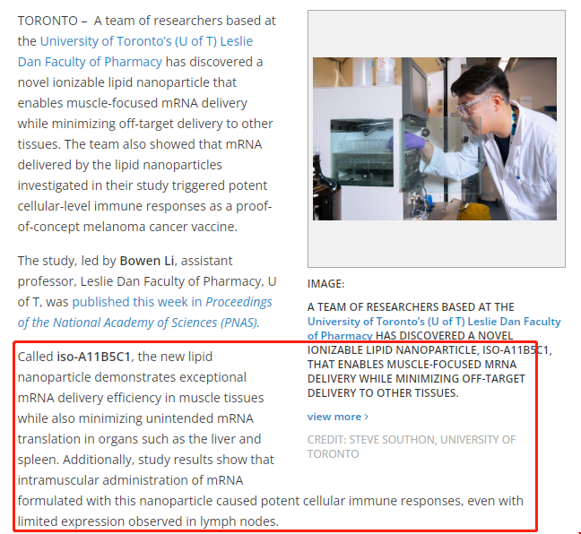 多倫多大學研究發現新型LNP.png