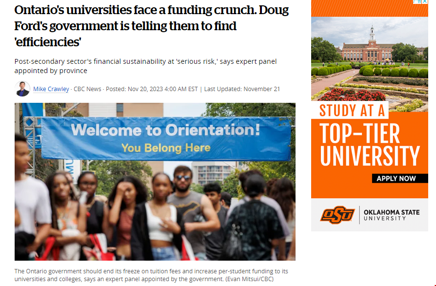 安省削減公立大學資助.png