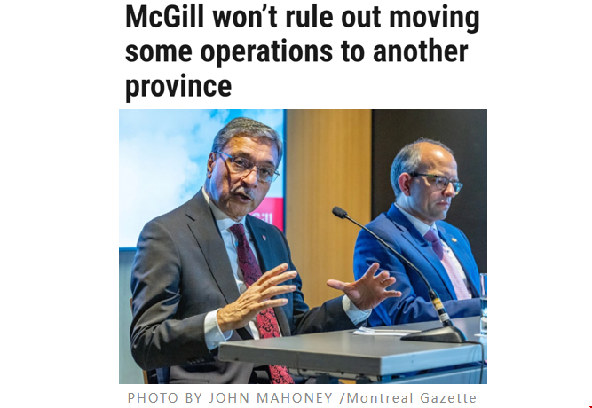 麥吉爾大學或搬離魁北省.png