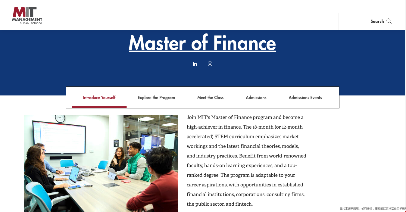 麻省理工斯隆商學院金融碩士.png