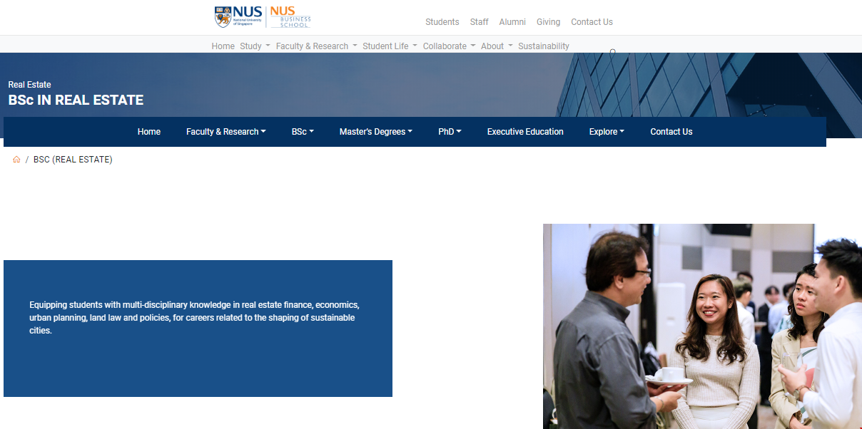 新加坡國立大學房地產專業.png