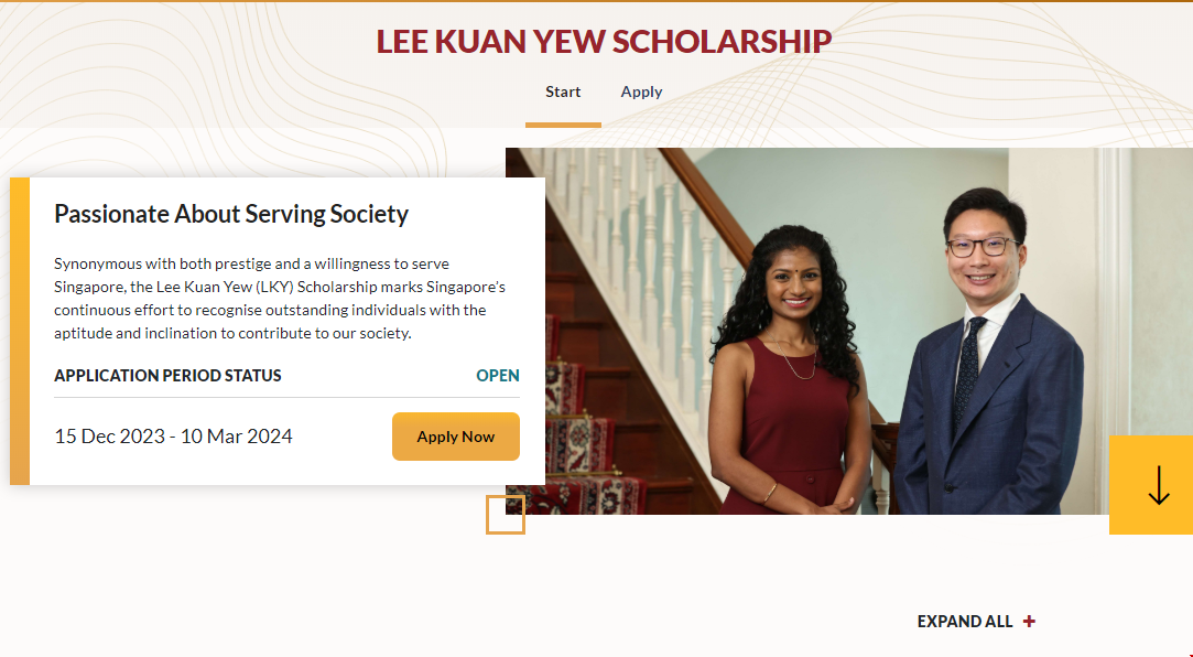 新加坡李光耀獎學金.png 新加坡李光耀獎學金.png