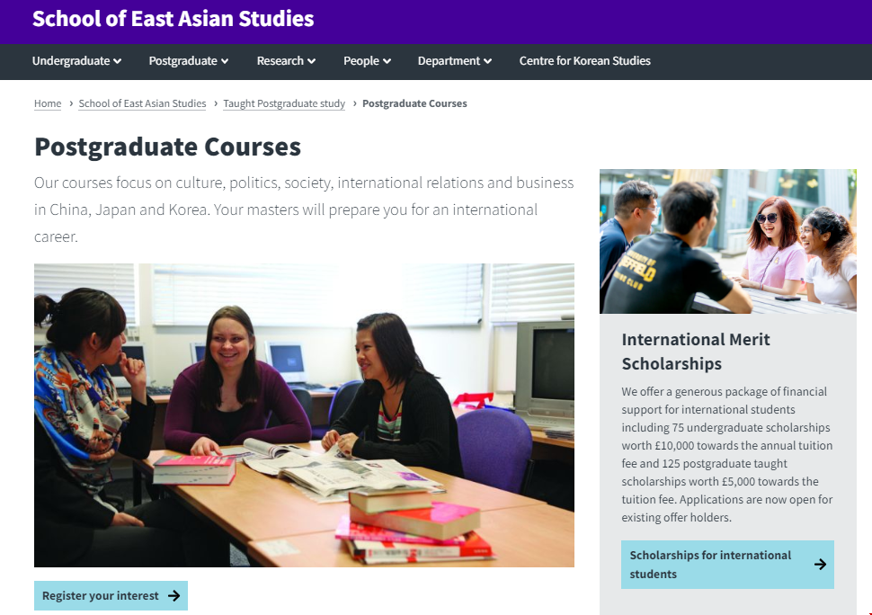 謝菲爾德大學(xué)東亞研究相關(guān)專業(yè)碩士.png 謝菲爾德大學(xué)東亞研究相關(guān)專業(yè)碩士.png