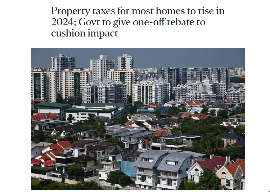 新加坡房產稅率上調.png 新加坡房產稅率上調.png