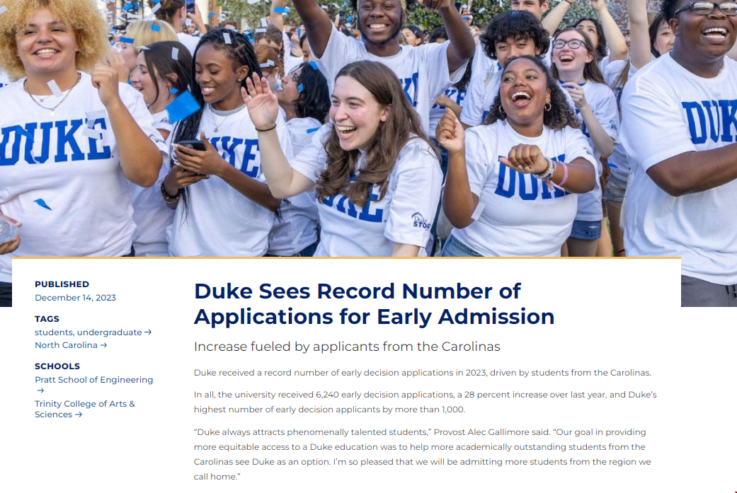 杜克大學(xué)2028屆EA早申創(chuàng)紀(jì)錄.png