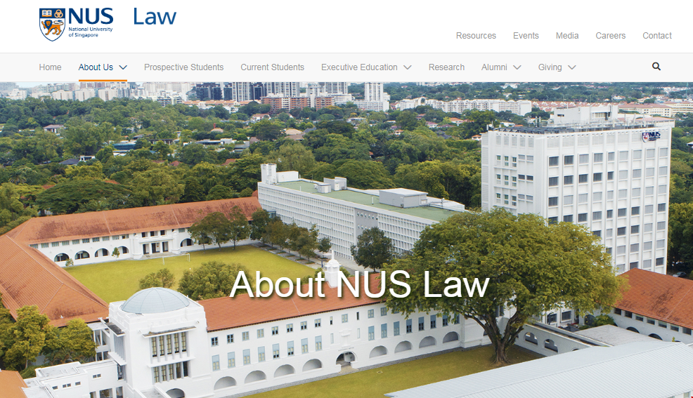 新加坡國(guó)立大學(xué)法學(xué)院.png 新加坡國(guó)立大學(xué)法學(xué)院.png