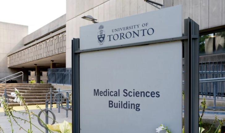 加拿大醫博類大學之多倫多大學.png 加拿大醫博類大學之多倫多大學.png