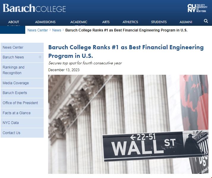 巴魯克大學(xué)金融工程碩士.png 巴魯克大學(xué)金融工程碩士.png