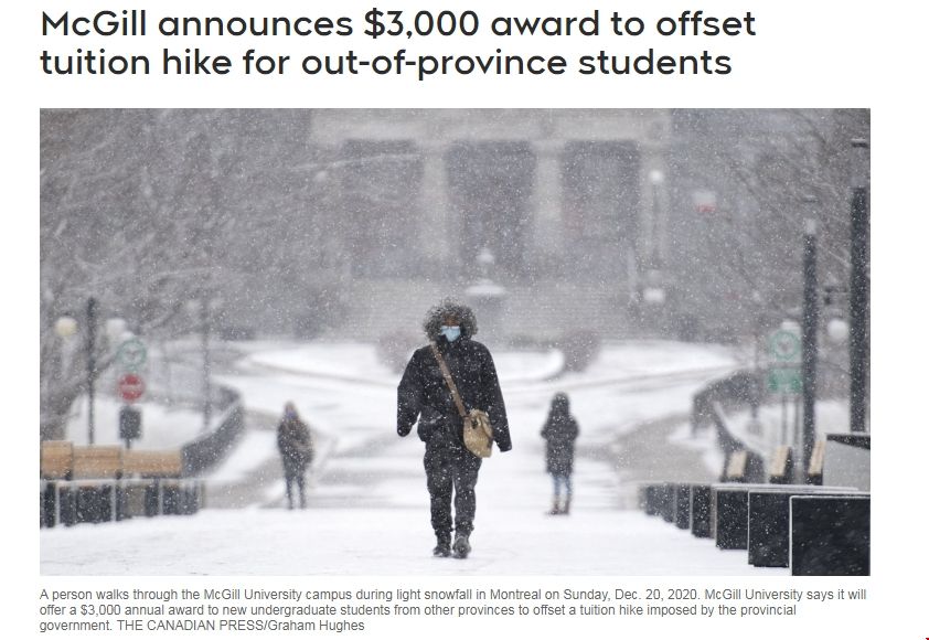 麥吉爾大學向省外本科新生提供3千獎學金.png