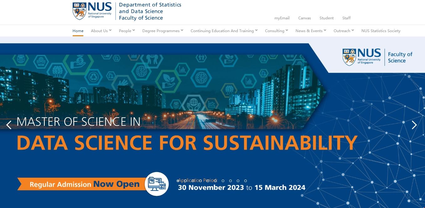 新加坡國立大學容易申請的碩士.png