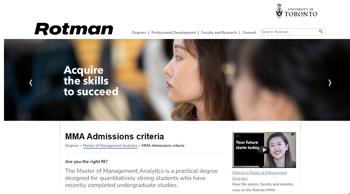 多倫多大學MMA碩士.png 多倫多大學MMA碩士.png