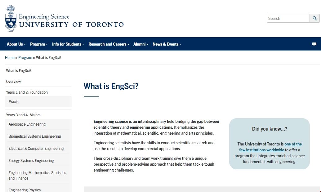 多倫多大學工程專業.png 多倫多大學工程專業.png