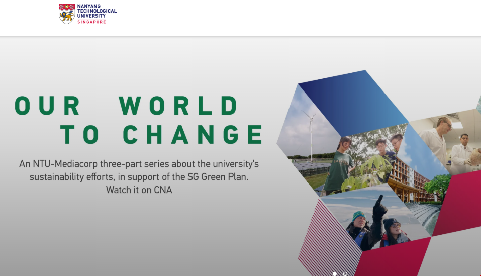 南洋理工大學.png 南洋理工大學.png