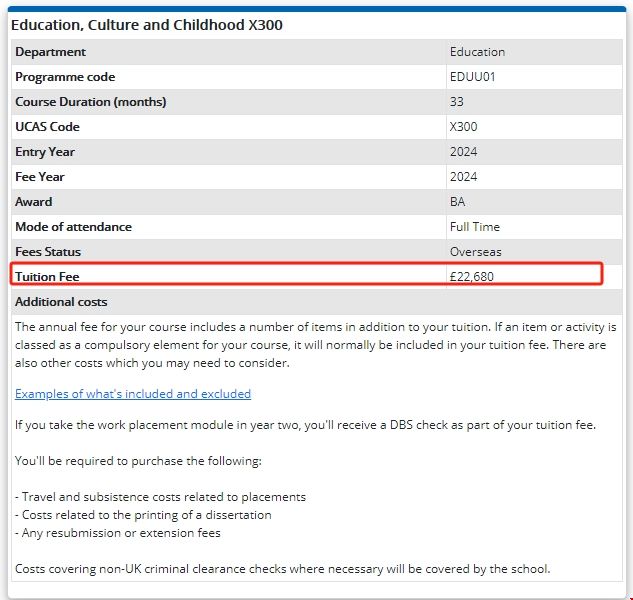 謝菲爾德大學學費.png 謝菲爾德大學學費.png