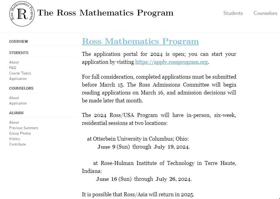 美國羅斯數學訓練營申請開啟.png