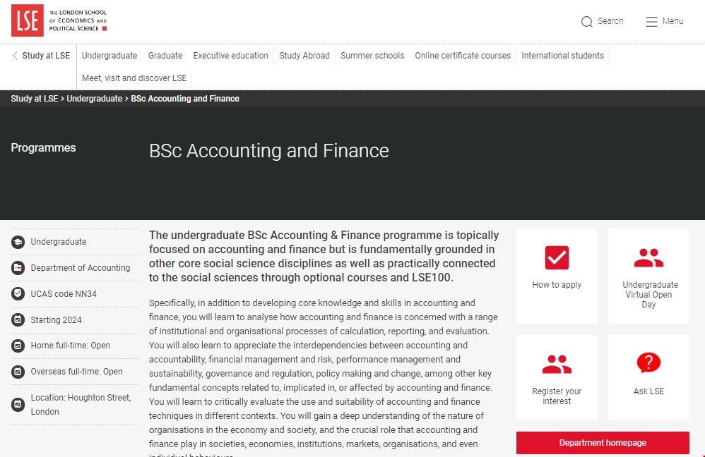 LSE大學(xué)會計專業(yè).png
